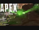 PS4 [Apex Legends] ぽんこつパスファインダーが行く [野良プレイ]