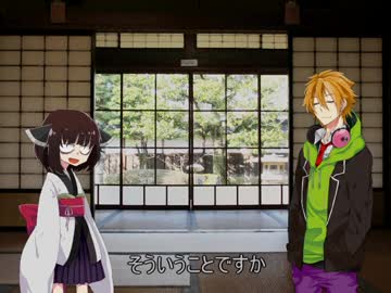 【VOICEROID劇場】雨音とタオル