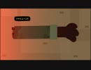 【実況】 出戻りヤンキー猫の田舎町生活 【Night in the Woods】 part3