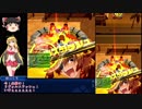 新米が行くボンバーガール ２戦目【ゆっくり＆VOICEROID実況】