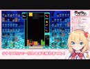 【赤井はあと】1 0 分 耐 久 ウ ー パ ー ル ー パ ー
