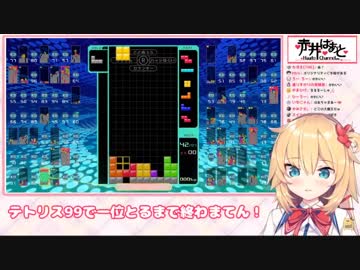 【赤井はあと】1 0 分 耐 久 ウ ー パ ー ル ー パ ー