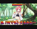 【実況】超次元、夢の邂逅再び―『メガミラクルフォース』 Ep.14