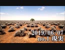 ショートサーキット出張版読み上げ動画4676
