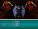 【Emera.1_Reboot -Rest in Peace-】機心と約束の物語【プレイ動画】part9