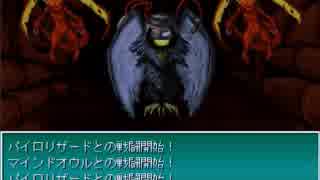 【Emera.1_Reboot -Rest in Peace-】機心と約束の物語【プレイ動画】part9