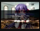 【実況】楯のススメ Part２【恋する乙女と守護の楯】