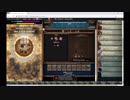 【手動】Cookie Clicker v2.019  038/366 令和元年 6月7日