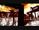 『影廊 Ver.2.04』　「邂逅：修羅」　３大苦行ステージ其の３編：Part.１７ー２
