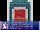 「Timer's Quest」を遊んで、ゆっくり実況して見た。その56
