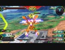 ERGのゴッドガンダム視点その１