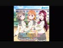 WONDERFUL STORIES (vocal only)