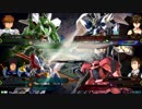 ERGのゴッドガンダム視点その２