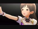 珍･コンボが続かなかったら即ガチャするデレステ11
