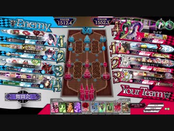 【wlw】ワンダーマグス21【EX01:対面邪道丸】