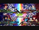 ERGのゴッドガンダム視点その4
