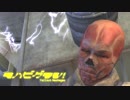 (FalloutNV)モハビぐらし 第22話後編(ゆっくり)