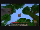 視聴者歴8年目で始めるマインクラフト　＃2
