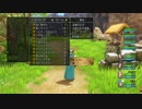 【実況】 ドラゴンクエスト11 過ぎ去りし時を求めて part87