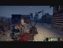 【VOICEROID実況】茜ちゃんが借金苦から冒険者を目指すそうです Part12【Outward】