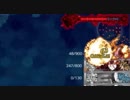 【晴れのちごましおアーカイブ】2019/06/06「E4甲ギミックからやってくぞぅ！」
