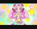 プリキュアバトンタッチ映像　エール ⇒ スター