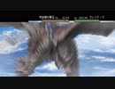 032 ｢ベルウィックサーガ｣リメイク版のように :４章「撤退援護」4