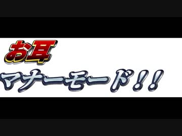 [ＡＳＭＲ]　鼓膜が震える深ーい耳舐め　[肉声・吐息無し]