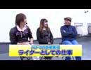 パチマガGIGAWARS超 シーズン7 第9回（CRF.エルドラ）