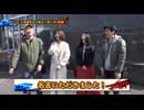 双極銀玉武闘 第124回 ヒキ強・天野麻菜　VS　守山アニキ・三橋玲子