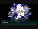 艦これ2019春イベント - 発動！友軍救援「第二次ハワイ作戦」- E3 甲 戦力ゲージ 2