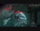 【初見実況】息抜きSEKIRO:SHADOWS DIE TWICE　part38