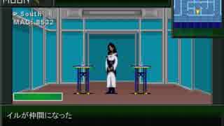 ビビリ迷走ニートの『真・女神転生VX』珍道中　字幕で実況？　プレイ　２周目　Part-010