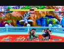 スパIIX 西日暮里バーサス火曜東西戦 2019/06/04 1/4