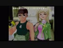 初見ひぐらしのなく頃に Part383
