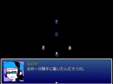 「Drop of the world」ゆっくり実況してみた。その33