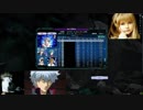 【ガンオン＃３３】ファラが戦場に舞い降りたようです＋おまけ