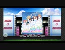 『スクフェス』 No.10 EXPERT フルコンボ 【リプレイ再生】特技OFF