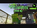 パート６本編音声先行公開 ～琴葉茜～