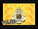【クロノトリガー】初めての時間旅行に出かけよう！vol.30【Steam版】