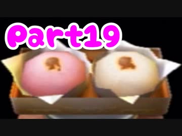 【DQ5】女子大生が自由気ままに実況プレイ！Part19