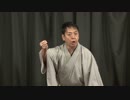 桂三若 落語の図書館Vol.2　2/3