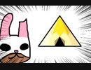 【Dead by Daylight】兎に角DbD part21【ゆっくり実況】