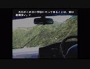初見ひぐらしのなく頃に Part385