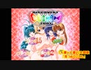 エロゲBGM集「DISCOVERY CLIMAX 2001」DISCOVERY18