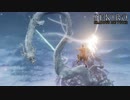 【初見実況】息抜きSEKIRO:SHADOWS DIE TWICE　part39
