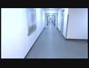英国 トップ・シークレットの研究所