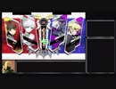 海外アニメ勢のゆっくりBBTAG ２