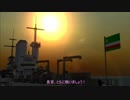 【FTD】帝国よ支配せよ！！Part5【ゆっくり実況】