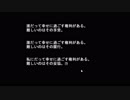 初見ひぐらしのなく頃に Part386
